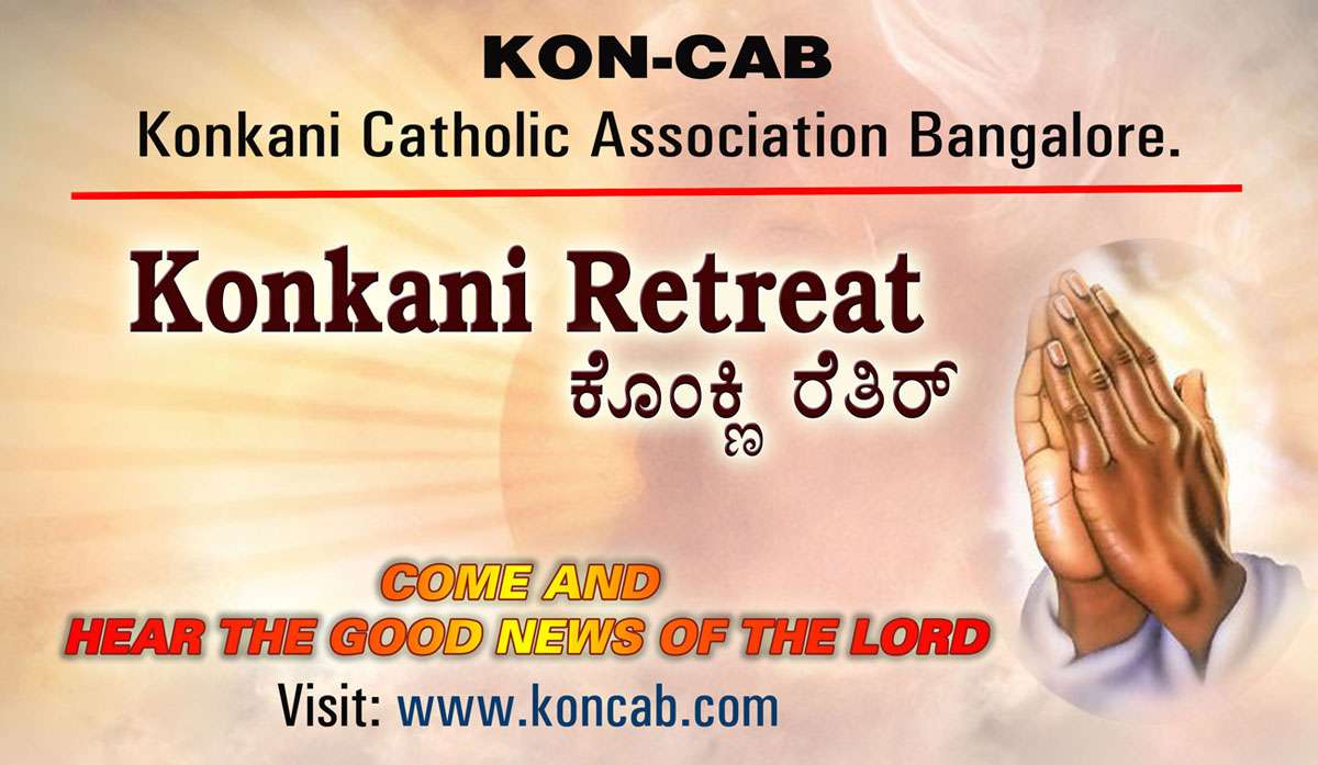 KonkaniRetreat_Koncab